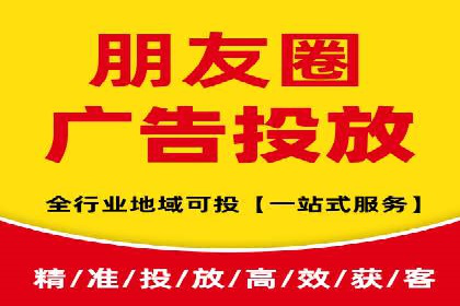 百度竞价排名实战：关键词优化案例解析